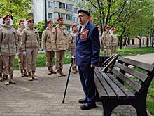 Юнармейцы поздравили участника ВОВ в рамках акции «Парад у дома ветерана»