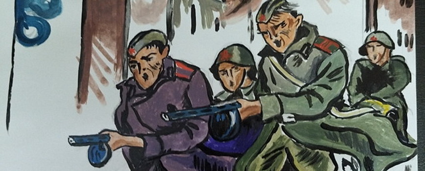 Шесть электрогорских школьников стали призерами областного конкурса «Помним»