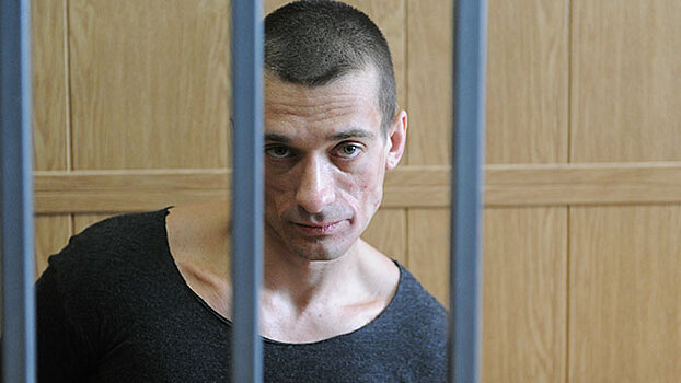 Пушков о заключении Павленского: это вам не Россия