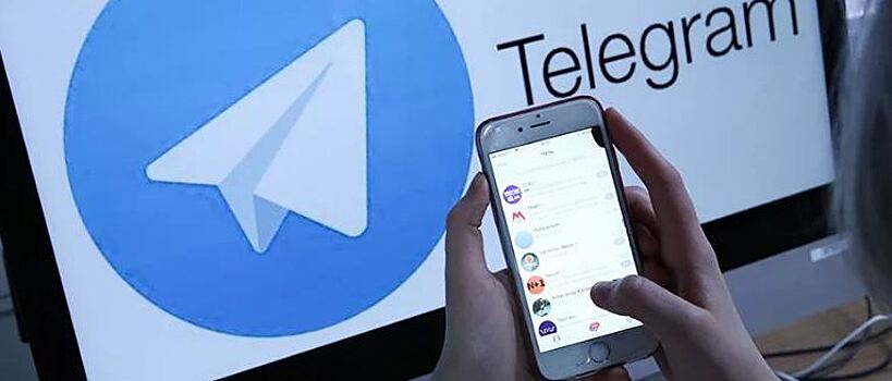 В Москве арестован создатель Telegram-канала, поддерживавший украинских неонацистов
