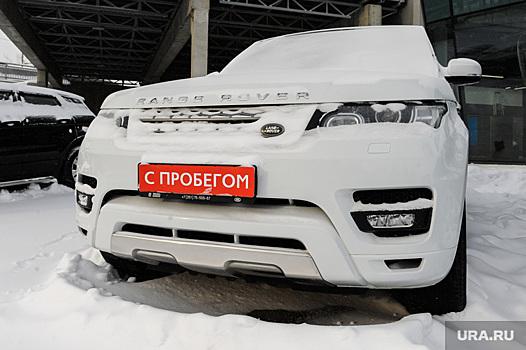 «Автостат»: Россию до конца года ждет дефицит машин с пробегом