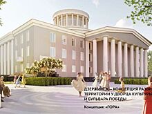 Дзержинск и Павлово получат более 165 млн рублей на благоустройство