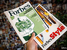 В рейтинге миллиардеров Forbes сменился лидер