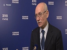 Рустэм Хамитов прокомментировал мировое соглашение между «Роснефтью» и «Системой»