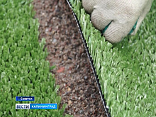 Стадион с искусственным покрытием в Советске достроят раньше срока