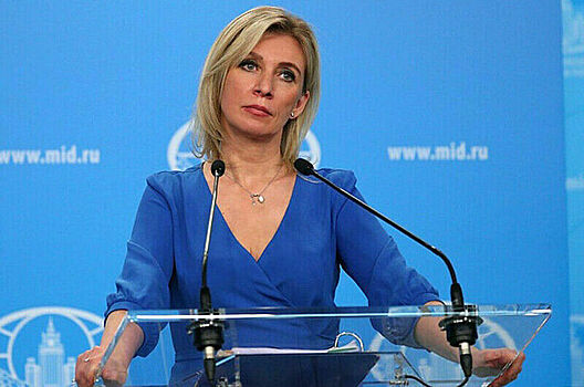 Захарова считает, что киевский режим признает только связь с Бандерой
