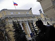 В ЦБ произошли большие кадровые перестановки
