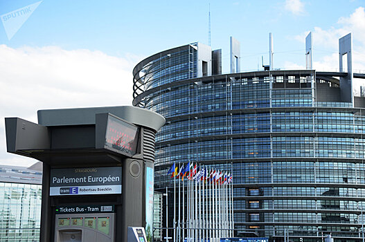Депутаты Европарламента едут в Эстонию расследовать дело о "грязных миллиардах"