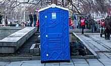 Петербуржцы и гости города смогут пользоваться общественными туалетами «Водоканала» бесплатно
