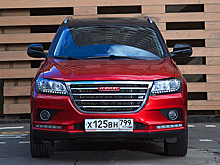 Haval H2: Средство измерения
