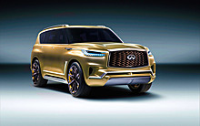 Infiniti QX80 получит новую внешность