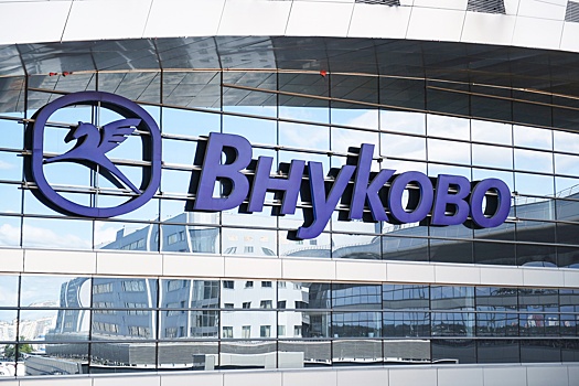 Во Внуково опровергли информацию о задержке рейса Azur Air из-за непогоды