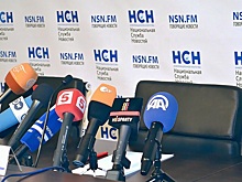 Пресс-центр НСН признан лучшей новостной службой по версии WOW AWARDS
