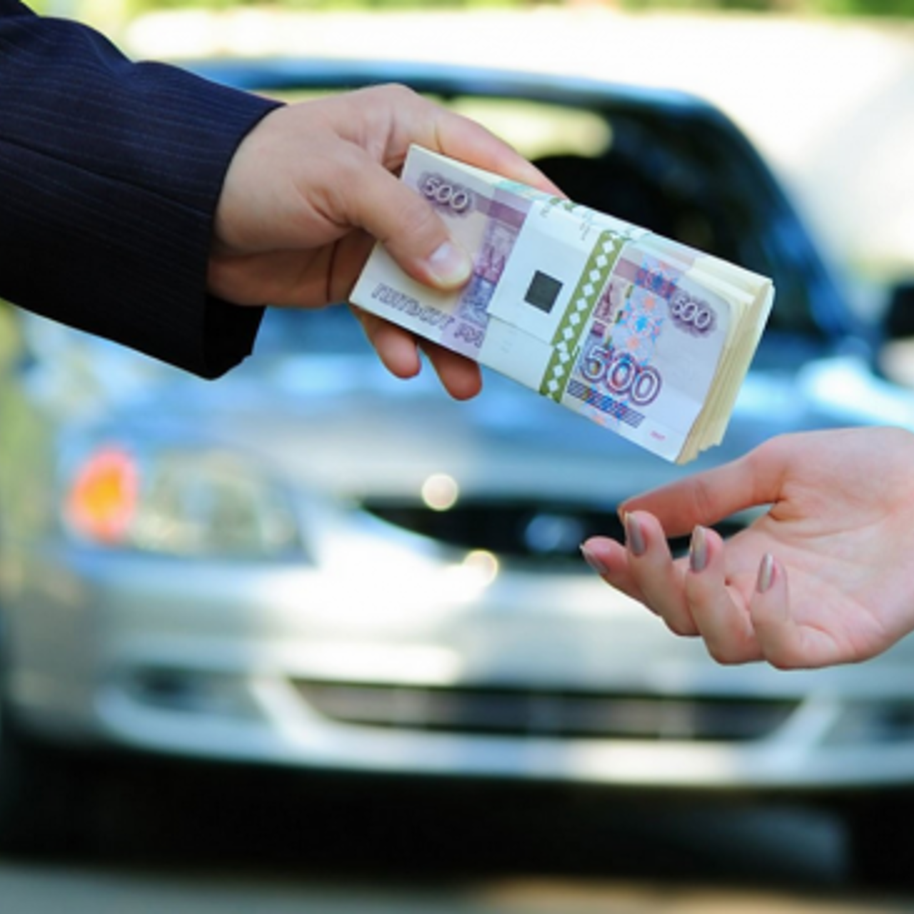 Получению кредита под залог автомобиля выплатил кредит как вернуть страховку по кредиту сбербанка