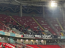 Фанаты «Зенита» вывесили баннер в память о трагедии в Ижевске