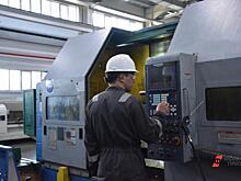 Власти Югры подали заявку на создание в Нягани особой экономической зоны