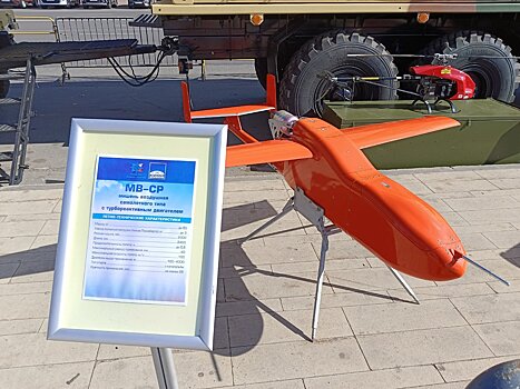 В Удмуртии появится региональная программа по развитию БПЛА