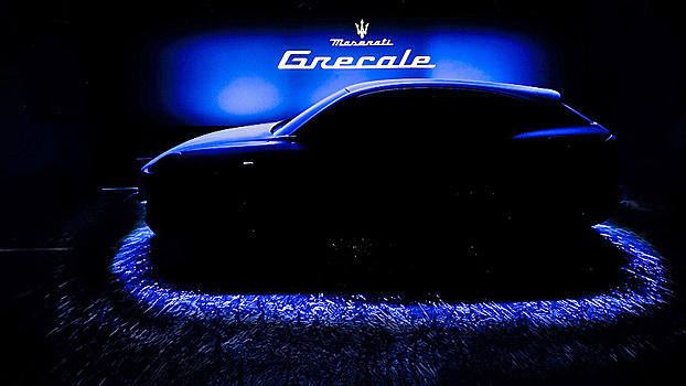 Maserati готовит новый кроссовер Grecale