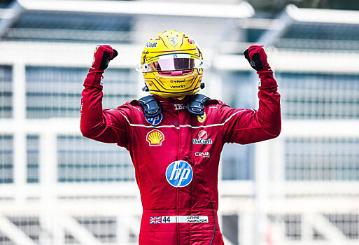 Льюис Хэмилтон попал на обложку F1 25