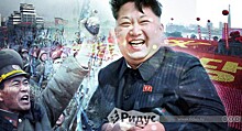 Ким Чен Ын меняет ядерную войну на уход Трампа