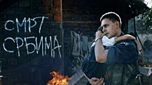 В прокат выходит фильм о войне в Югославии «Балканский рубеж»