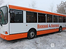 Проезд на нижегородской маршрутке  № 370 подорожал в два раза