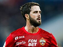 Бывший полузащитник ЦСКА завершил карьеру