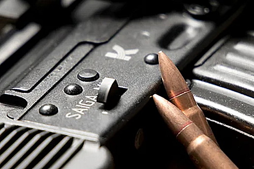 Россиянин застрелил девушку-подростка из карабина «Сайга»