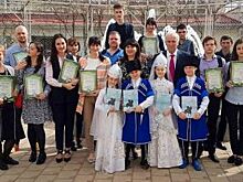 В МГТУ наградили победителей фотоконкурса «Моя Родина-Адыгея»