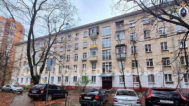 Уголовное дело возбуждено после падения двух рабочих с крыши дома в Химках