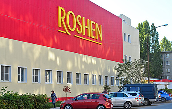 Срок следствия по делу фабрики Roshen в Липецке продлили до 13 декабря