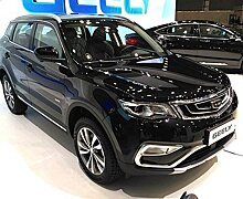 Известна дата начала российских продаж кроссовера Geely Atlas