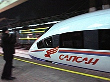 РЖД назначили дополнительные «Сапсаны» на длинные выходные в феврале