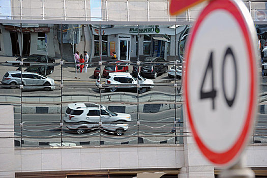 Российским водителям назвали недостатки нового метода снижения скорости