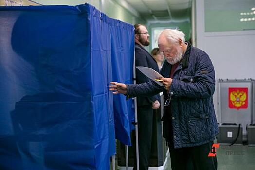 В Тюмени половина кандидатов от партии пенсионеров оказалась моложе 40 лет