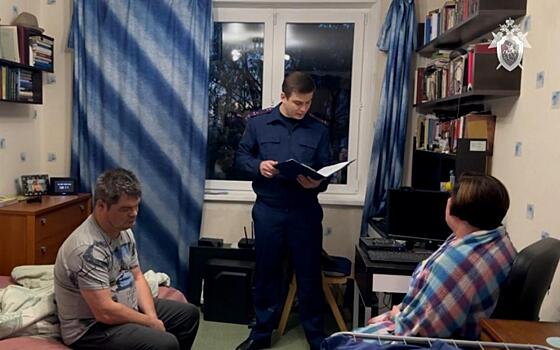 В Москве задержаны трое участников Всеукраинского духовного центра «Возрождение»