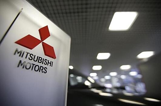 Mitsubishi Motors получила в I квартале $207 млн прибыли