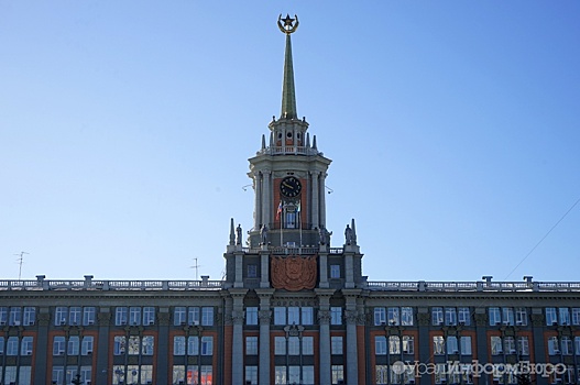 Глава Екатеринбурга включил в состав Общественной палаты города трех новичков