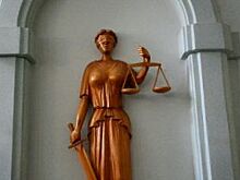 Суд дисквалифицировал гендиректора управляющей компании «ТехКомфорт»