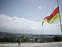 В Южной Осетии начались выборы президента