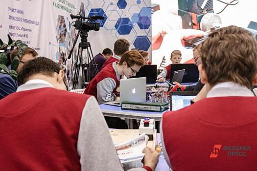 В российских школах и вузах началось внедрение искусственного интеллекта