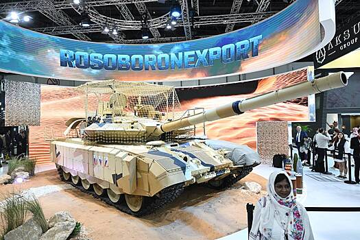 В США объяснили отправку российского Т-90МС из ОАЭ на СВО