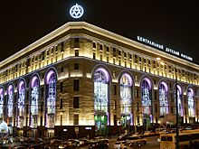 ЦДМ на Лубянке переориентируют на богатых покупателей