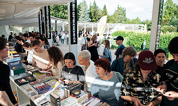 Летний книжный фестиваль прошел в тени Хоррият