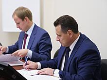 "Ростех" поможет цифровизовать экономику Алтайского края
