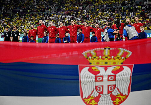 Флаг Сербии с Косово в составе вывесили в раздевалке сербов перед матчем с Бразилией. ФИФА открыла дело