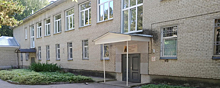 Росимущество подарило Новосибирской епархии РПЦ три здания в Академгородке