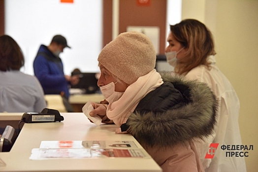 Больше россиян смогут получить доплаты к пенсии