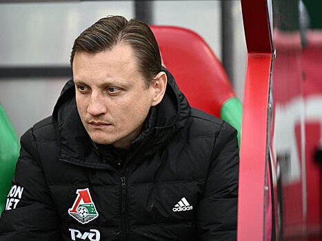 Ари о тренере для «Спартака»: «Возможно, не хватает гармонии «Локо». Пример Галактионова показателен: почти нет легионеров, костяк из россиян»