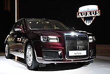 Мантуров анонсировал разработку электромобиля Aurus